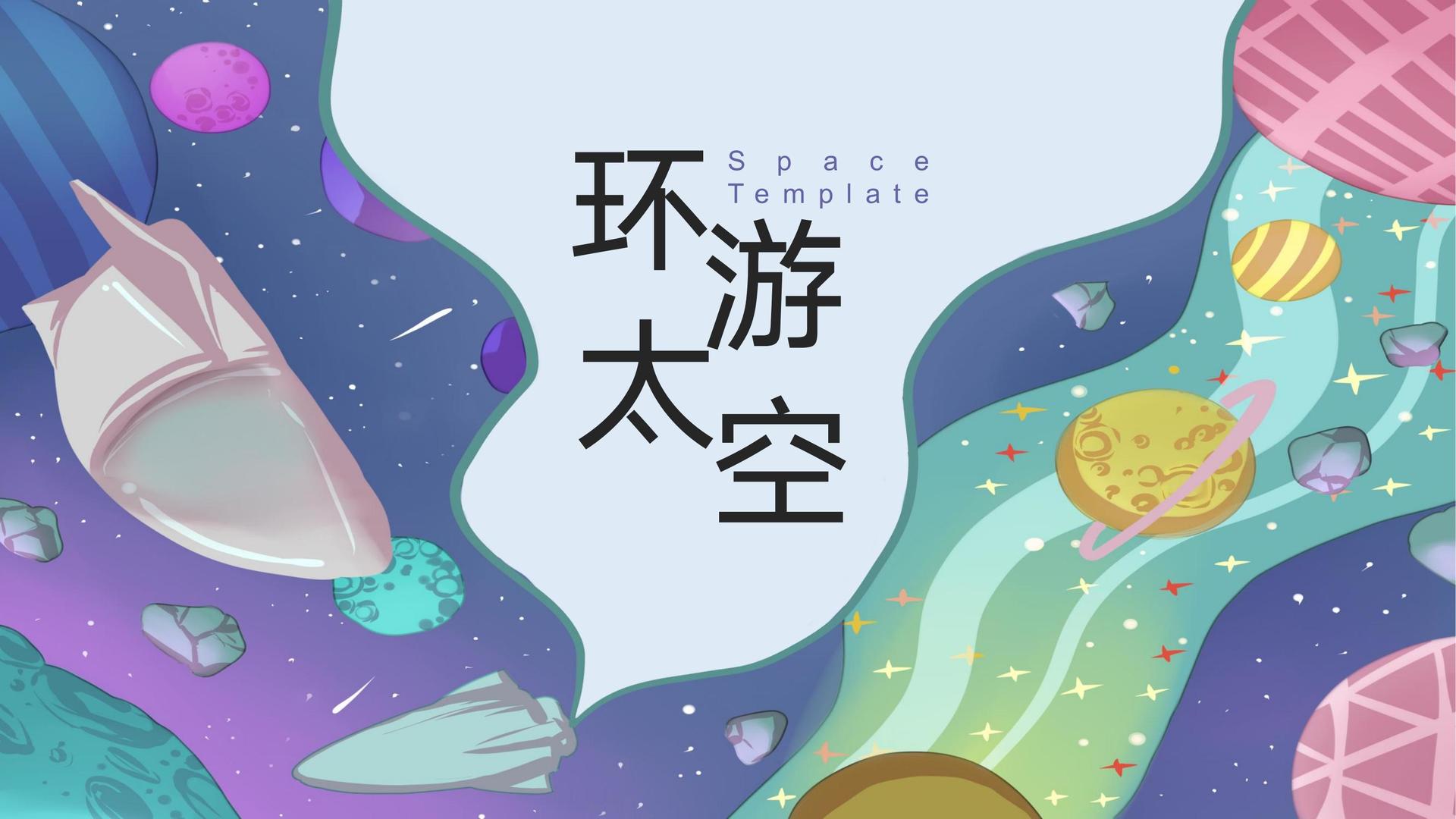 正山传媒文化文化IP项目进入品牌化运营阶段