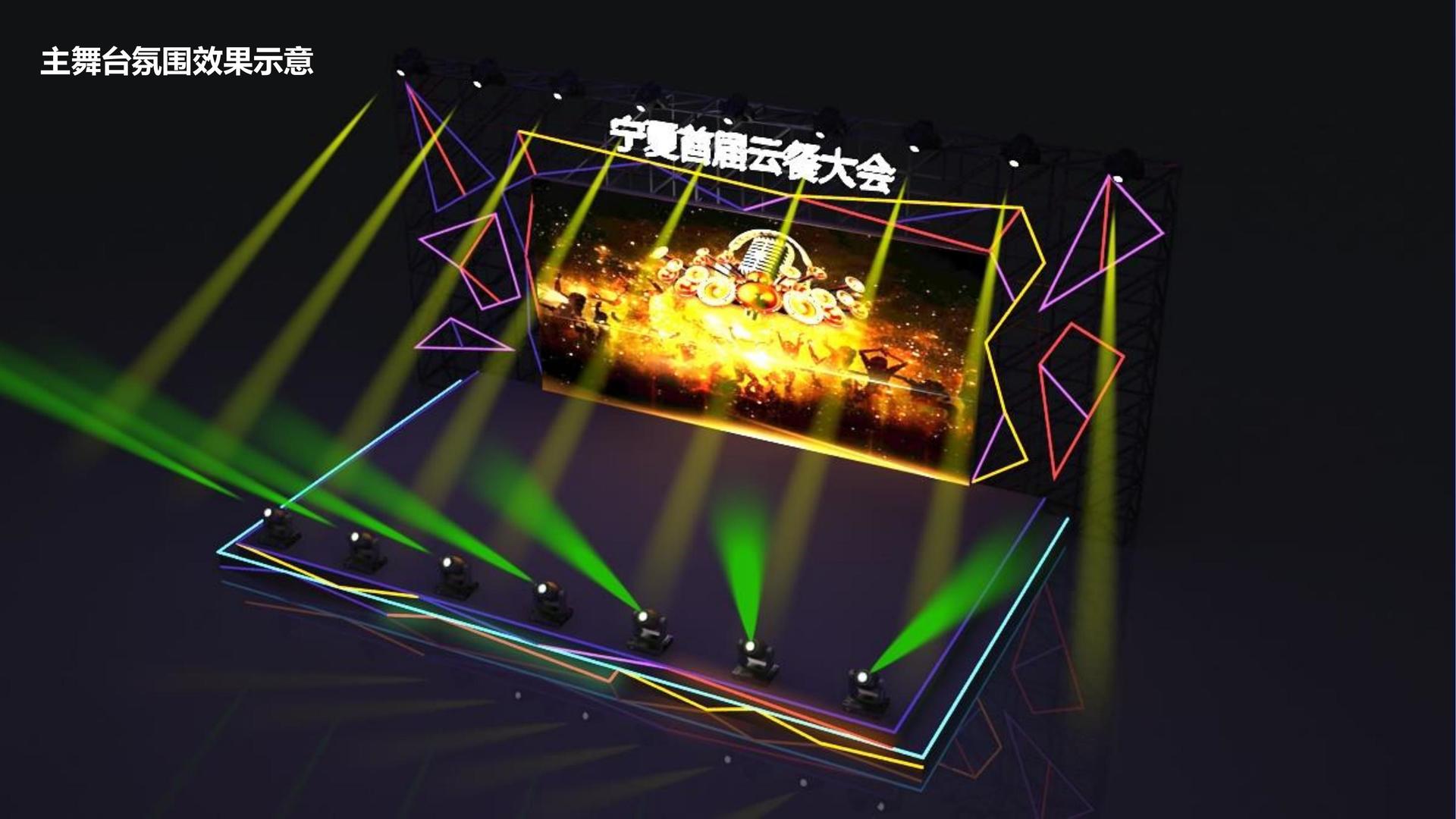 正山传媒与国家大剧院达成战略合作